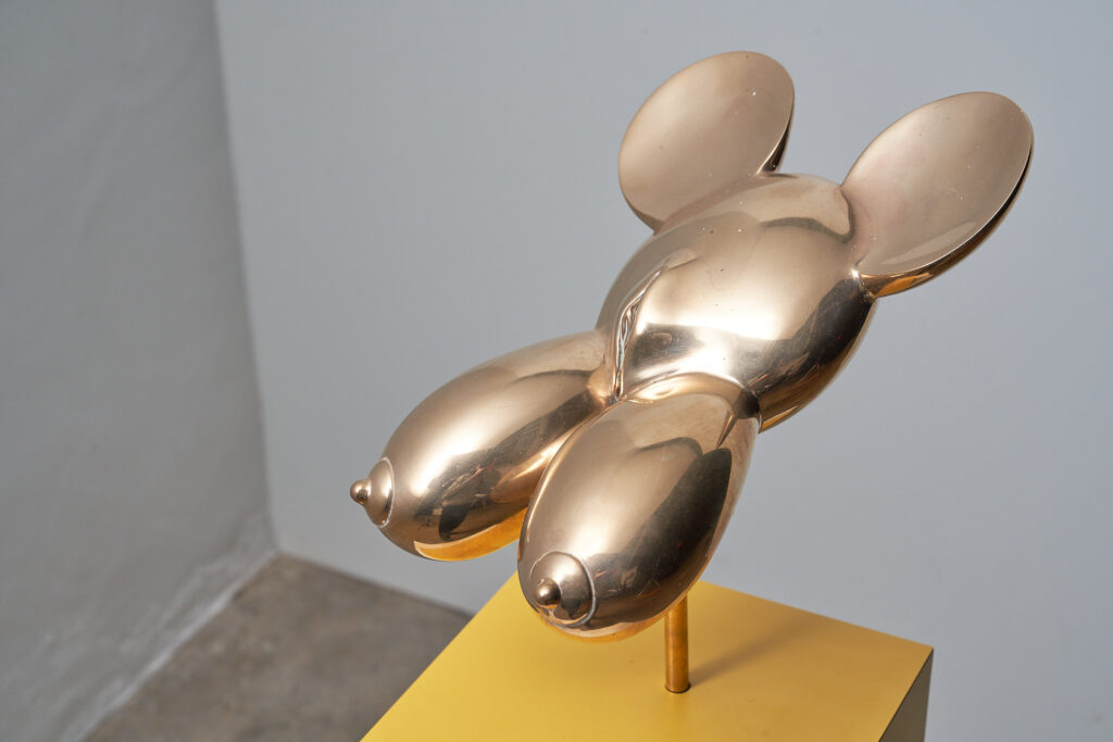 MIMA by Eduard Van Giel